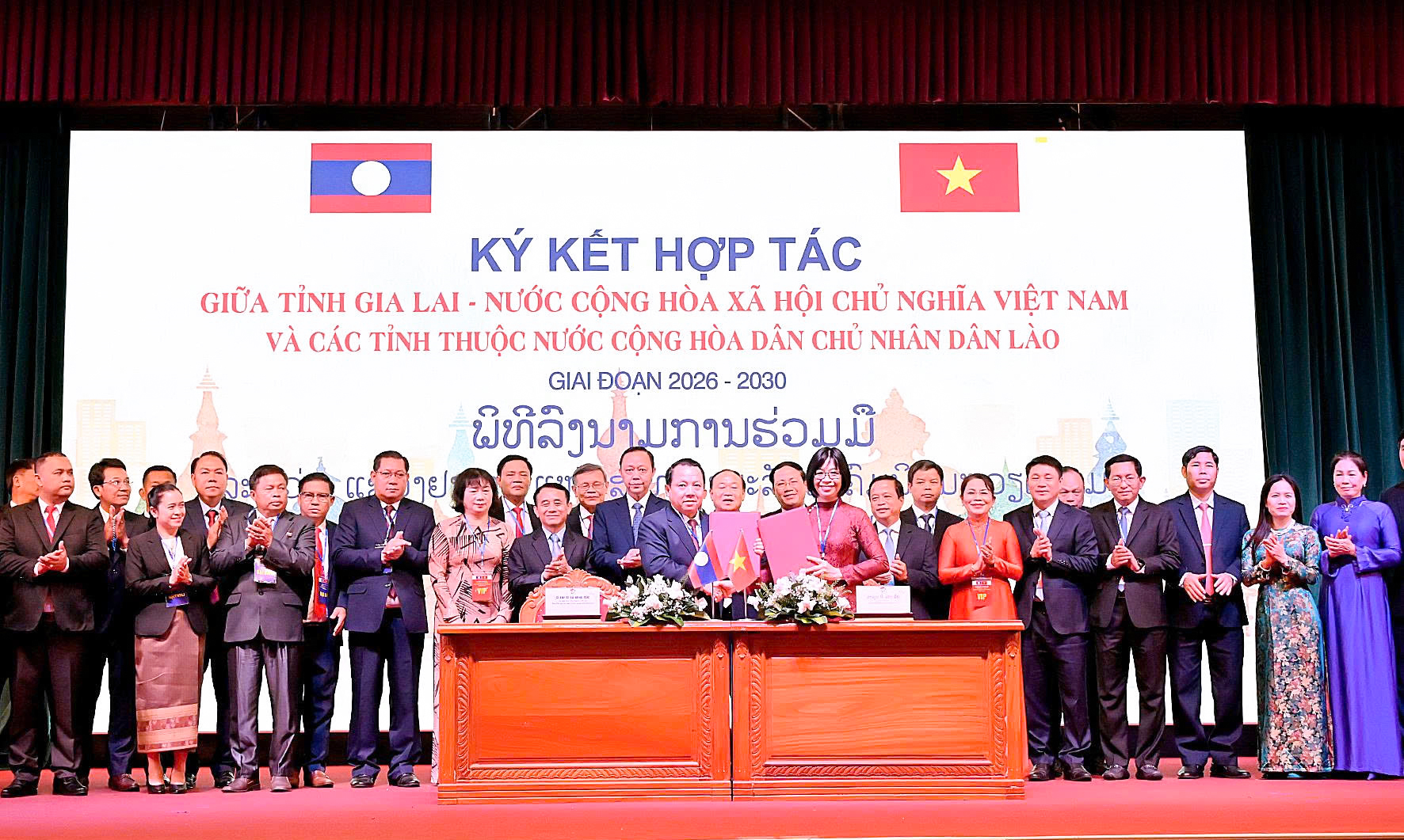 Gia Lai ký kết hợp tác với 4 tỉnh Nam Lào